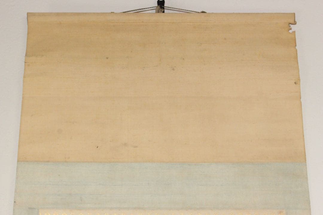 No4517 掛軸　岸田鶴立　高砂図　着色絹本　鳥取藩　日本画　古画　送料無料