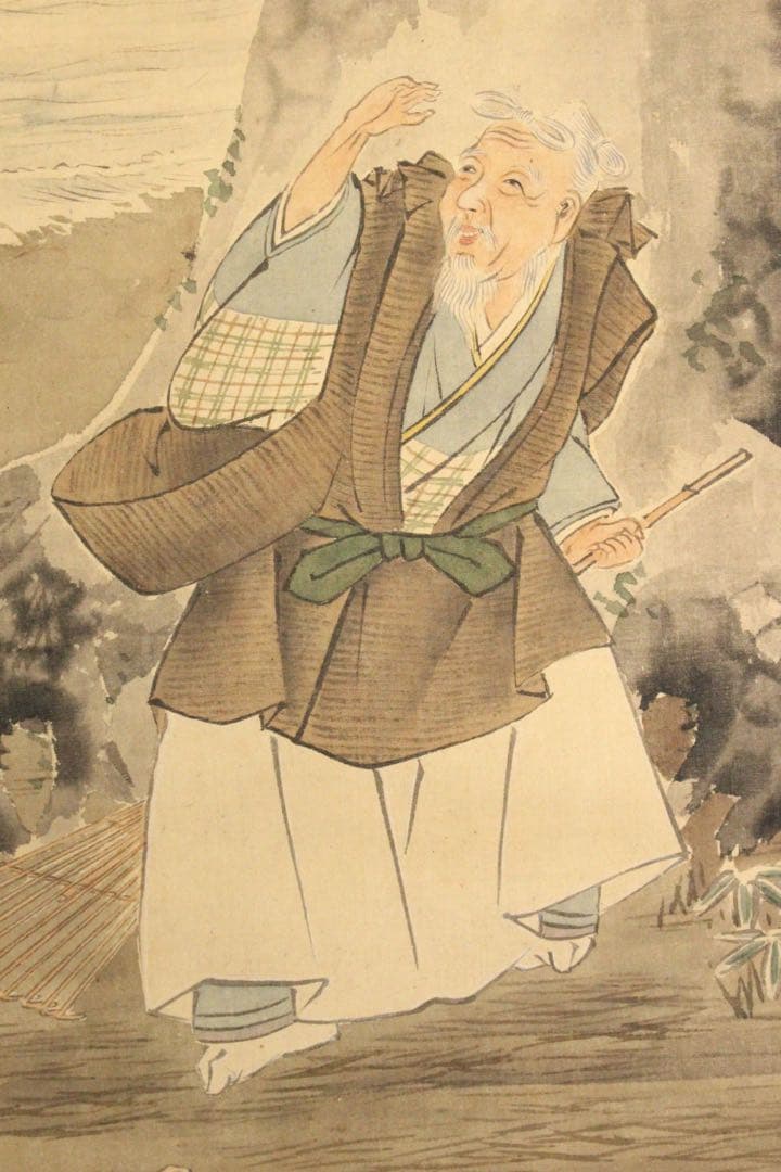 No4517 掛軸　岸田鶴立　高砂図　着色絹本　鳥取藩　日本画　古画　送料無料