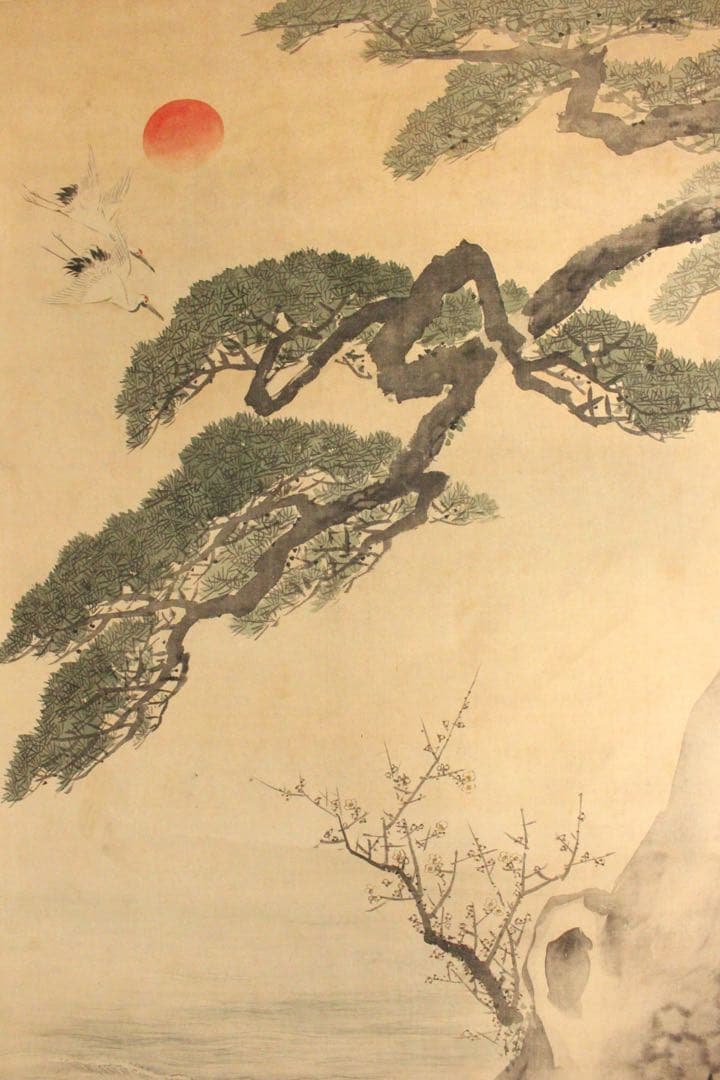 No4517 掛軸　岸田鶴立　高砂図　着色絹本　鳥取藩　日本画　古画　送料無料