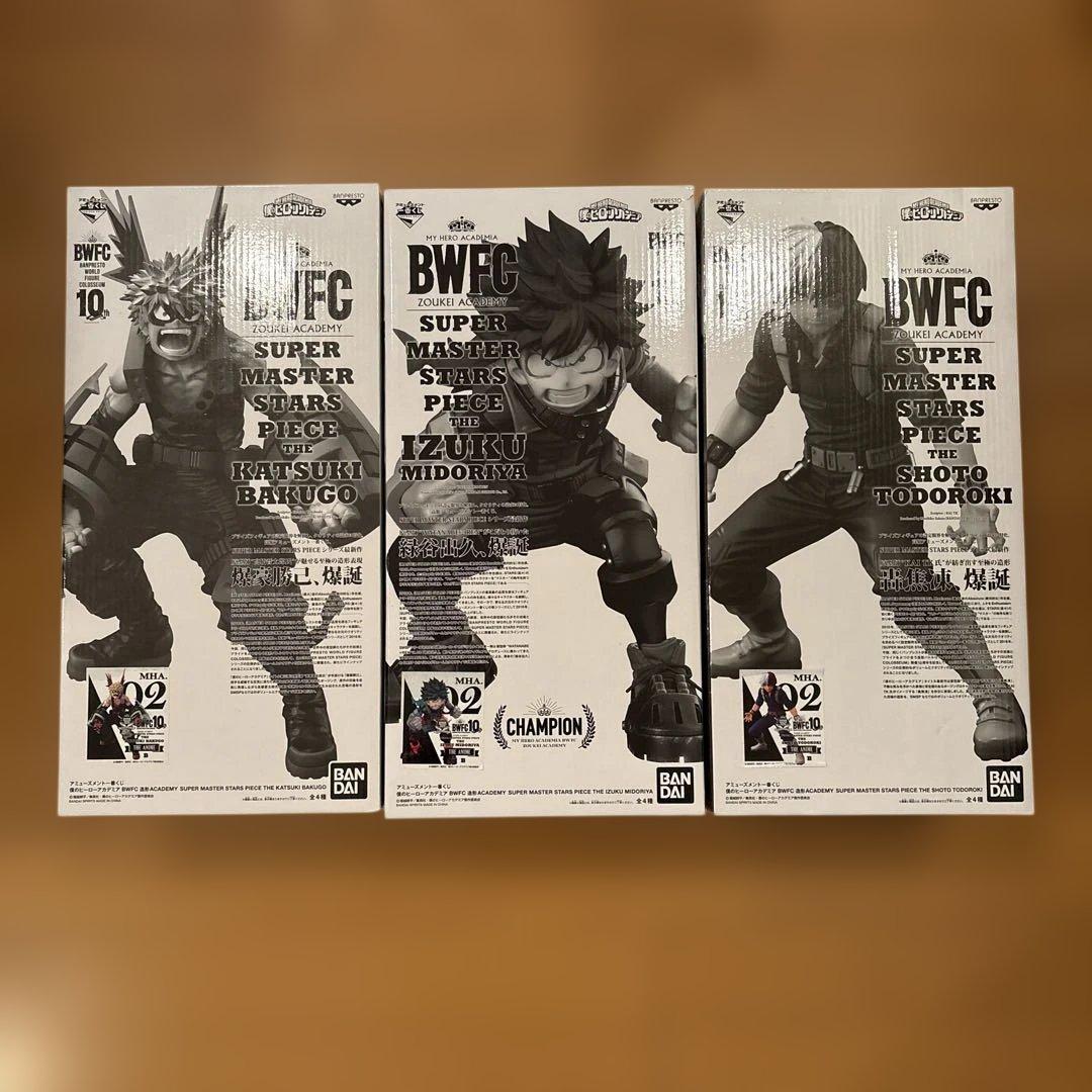 僕のヒーローアカデミア フィギュア 3体セット開封品