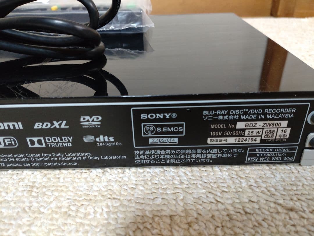 4Kカメラ取込/2番組同時録画 ソニー ブルーレイレコーダー　BDZ-ZW500