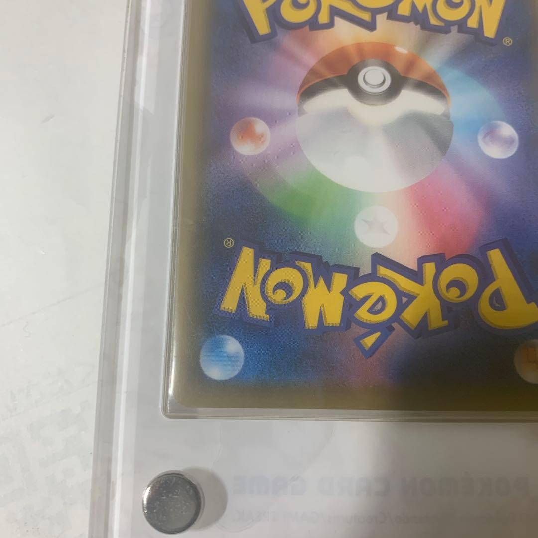 ピカチュウV ゴールドカード 25周年記念