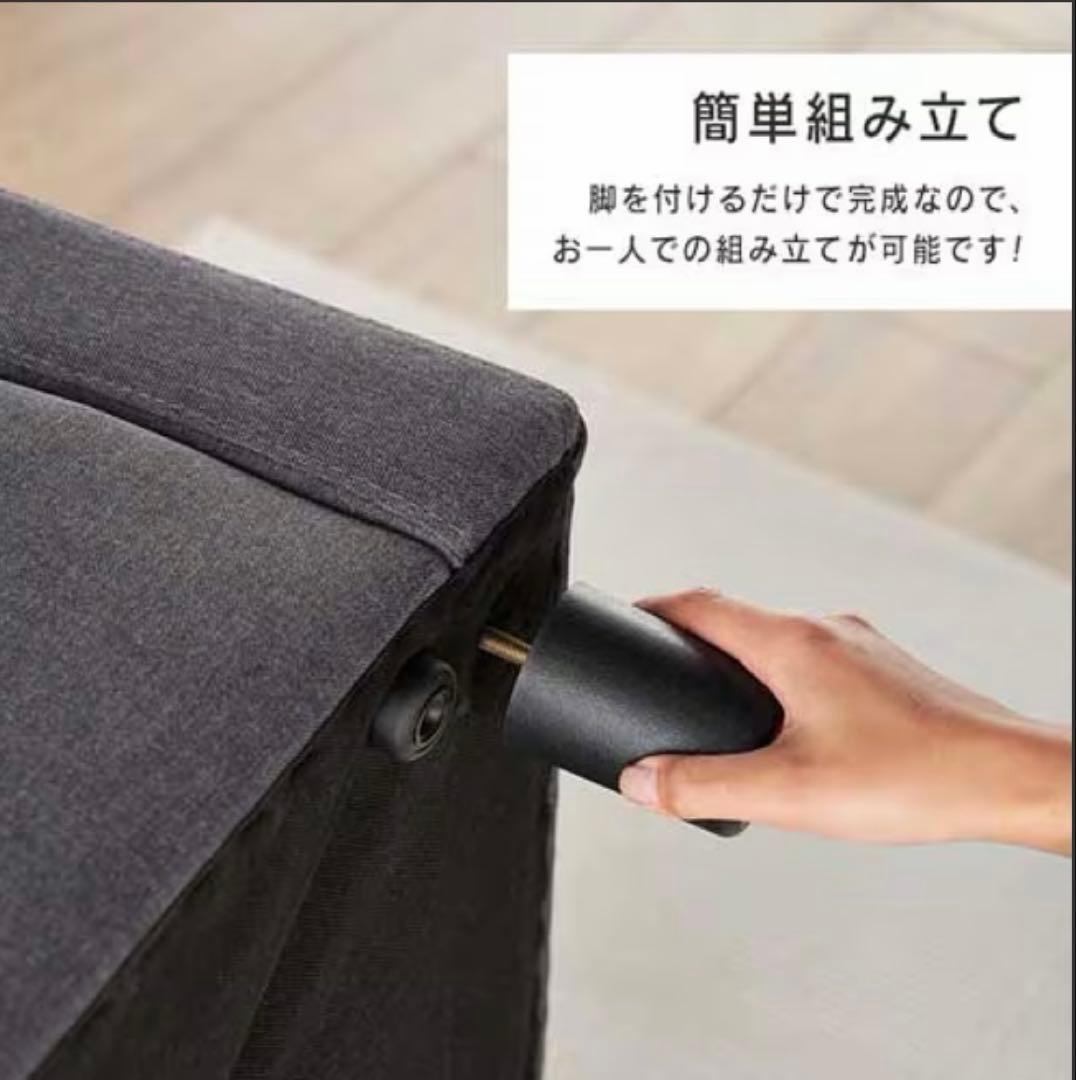 『未使用品』 ローソファ 胡坐 グレー 2P