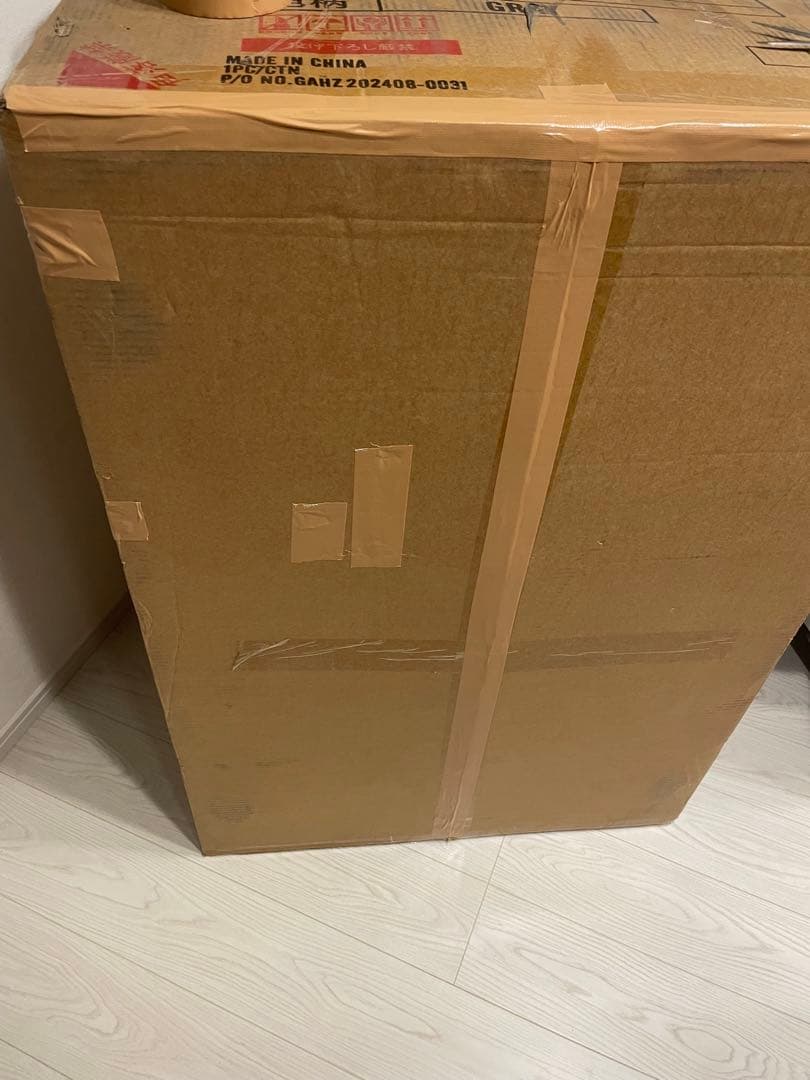 『未使用品』 ローソファ 胡坐 グレー 2P