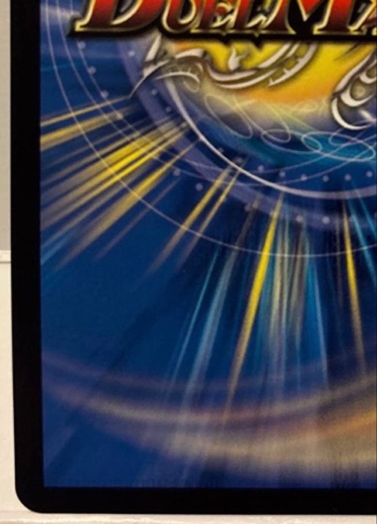 禁断竜王 Vol-Val-8(金トレジャー) KGM SP1/SP5 1枚