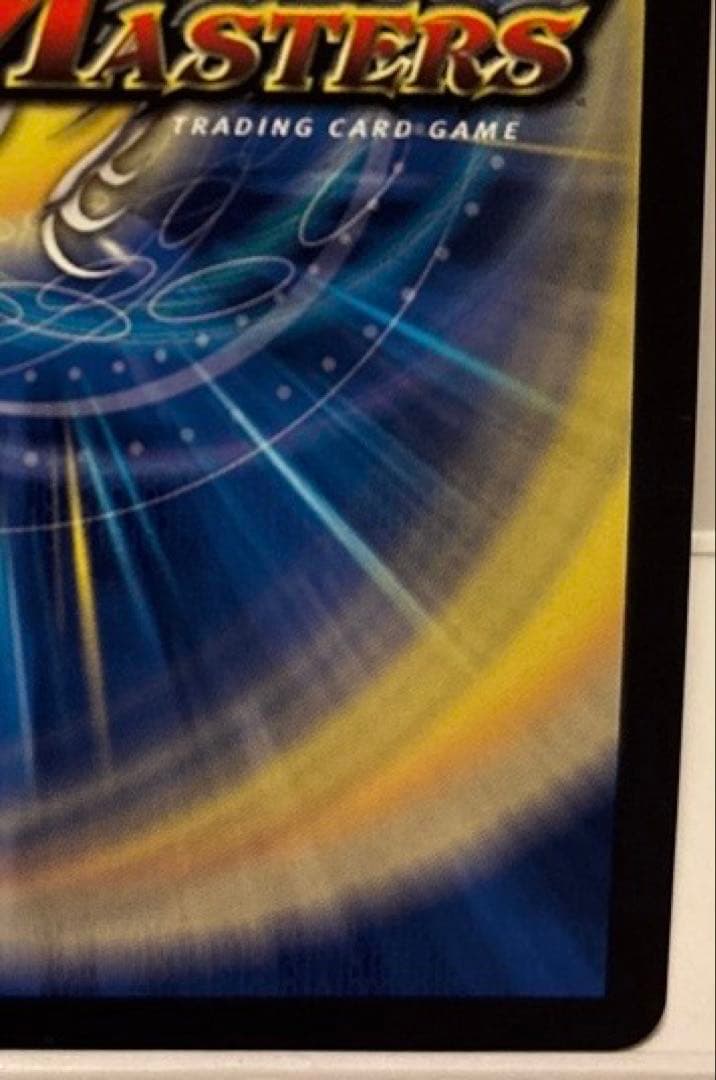 禁断竜王 Vol-Val-8(金トレジャー) KGM SP1/SP5 1枚