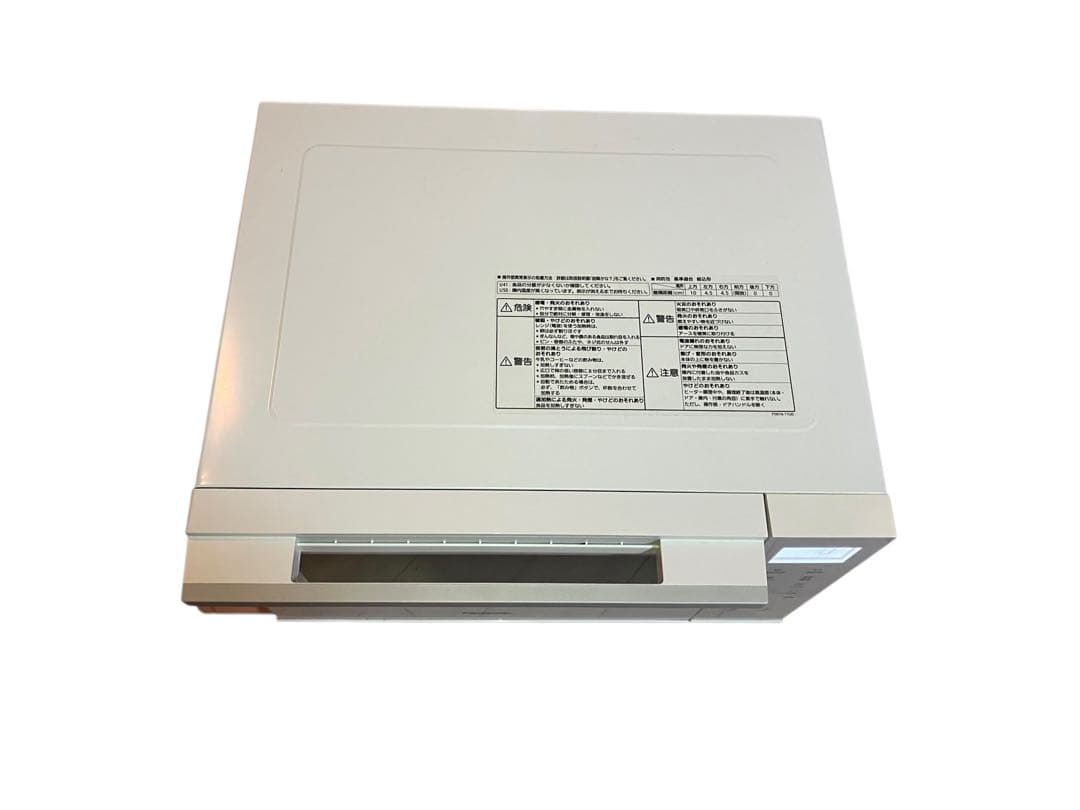 ま*ゆ様 【美品】パナソニック NE-FS300-W 23L 電子レンジ 白 ホ