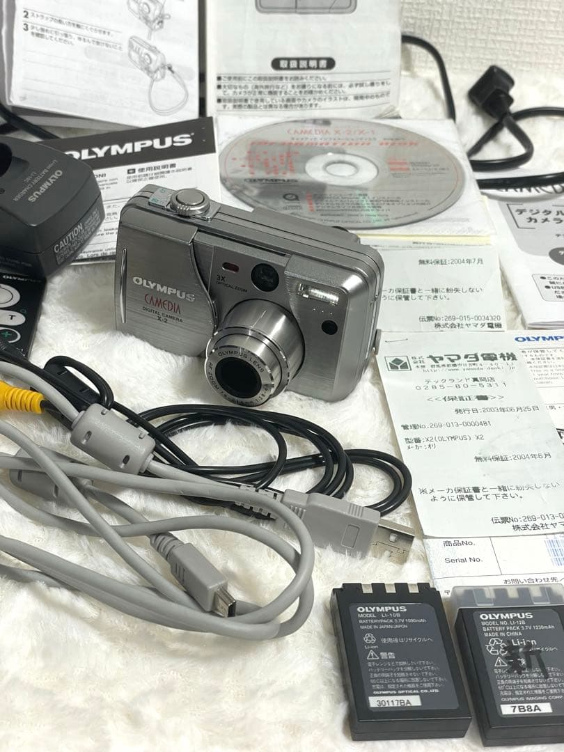 【美品/完動品】OLYMPUS CAMEDIA X-2 デジカメ 付属品充実