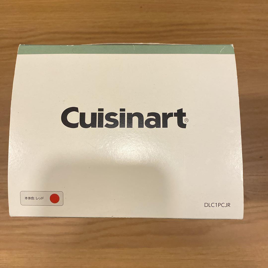 ★新品★Cuisinartクイジナート ミニプレッププロセッサー DLC-1J