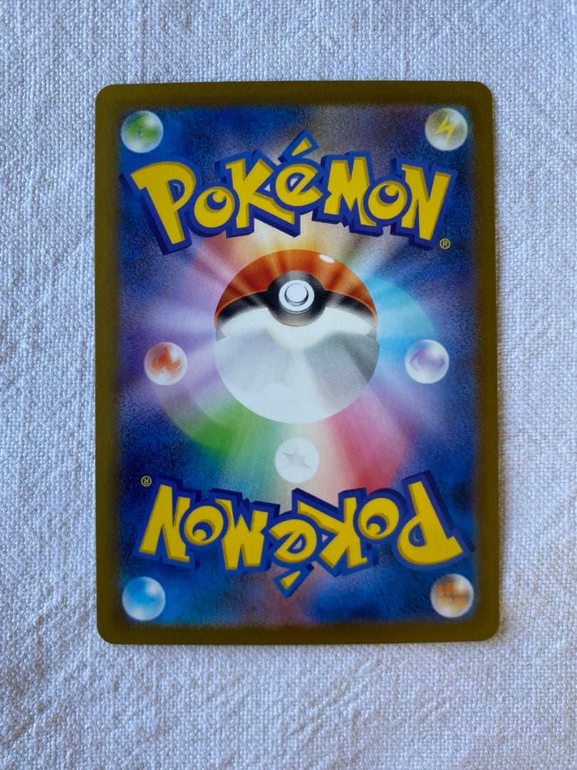 ミュウツー classic クラシック　ポケモンカード