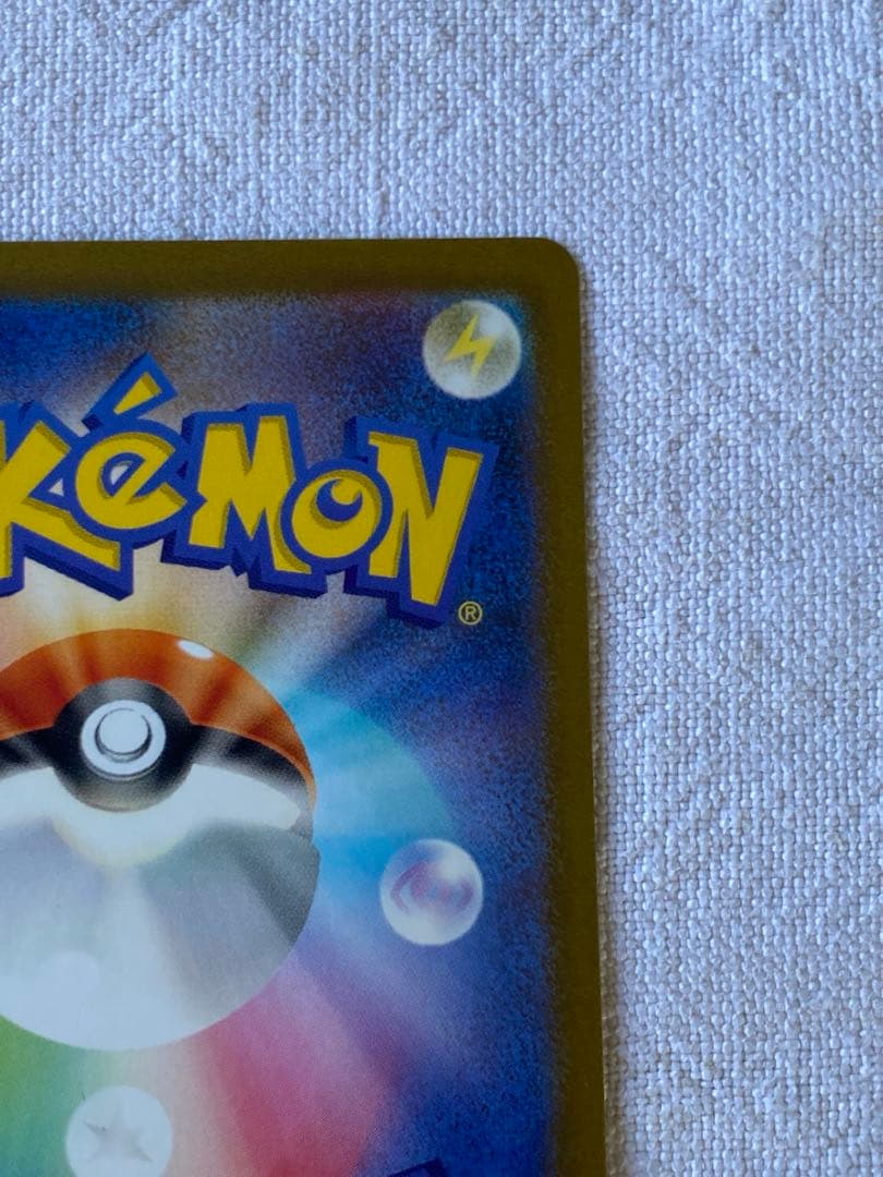 ミュウツー classic クラシック　ポケモンカード