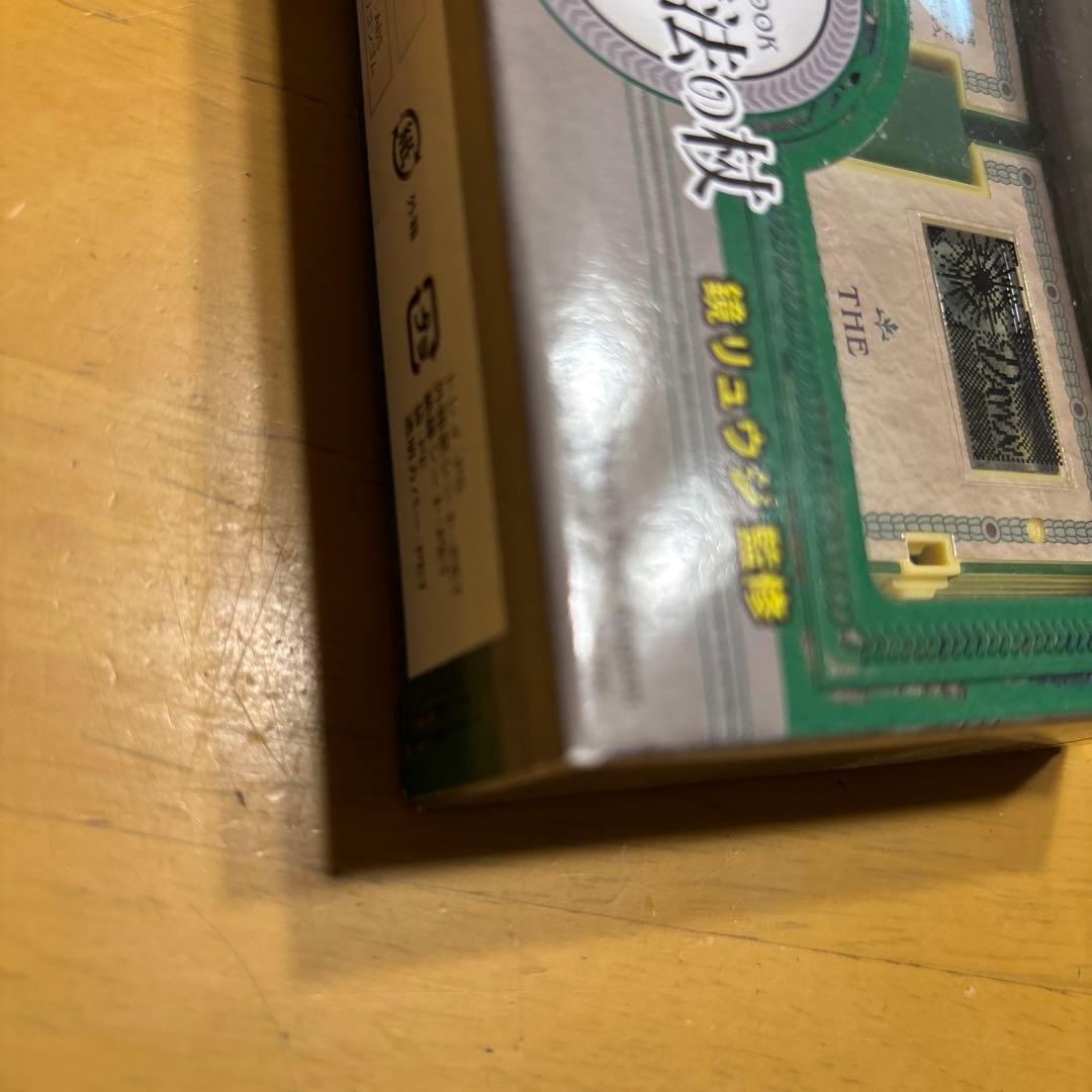 ⭐️激レア⭐️THE ORACLEBOOK mobile TOMY