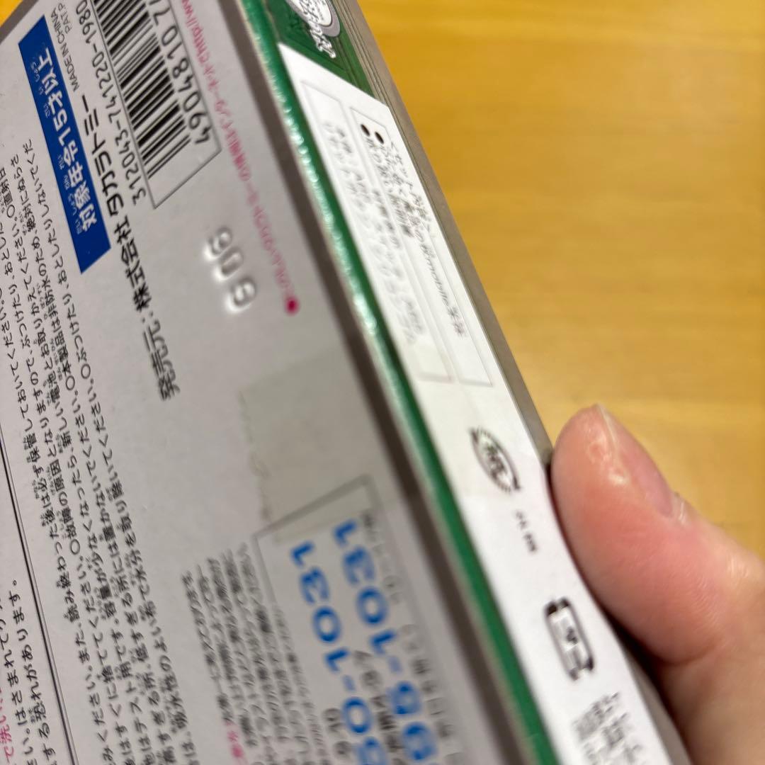 ⭐️激レア⭐️THE ORACLEBOOK mobile TOMY
