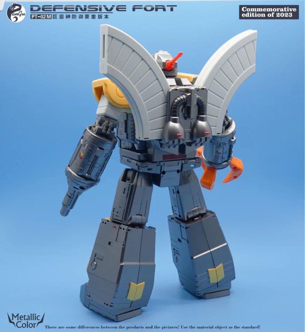 Pangu Toys PF-02M オメガ シュプリーム ロボット