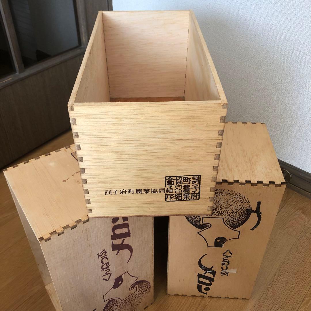 木箱　ウッド　ボックス　4セット　インテリア　カントリー