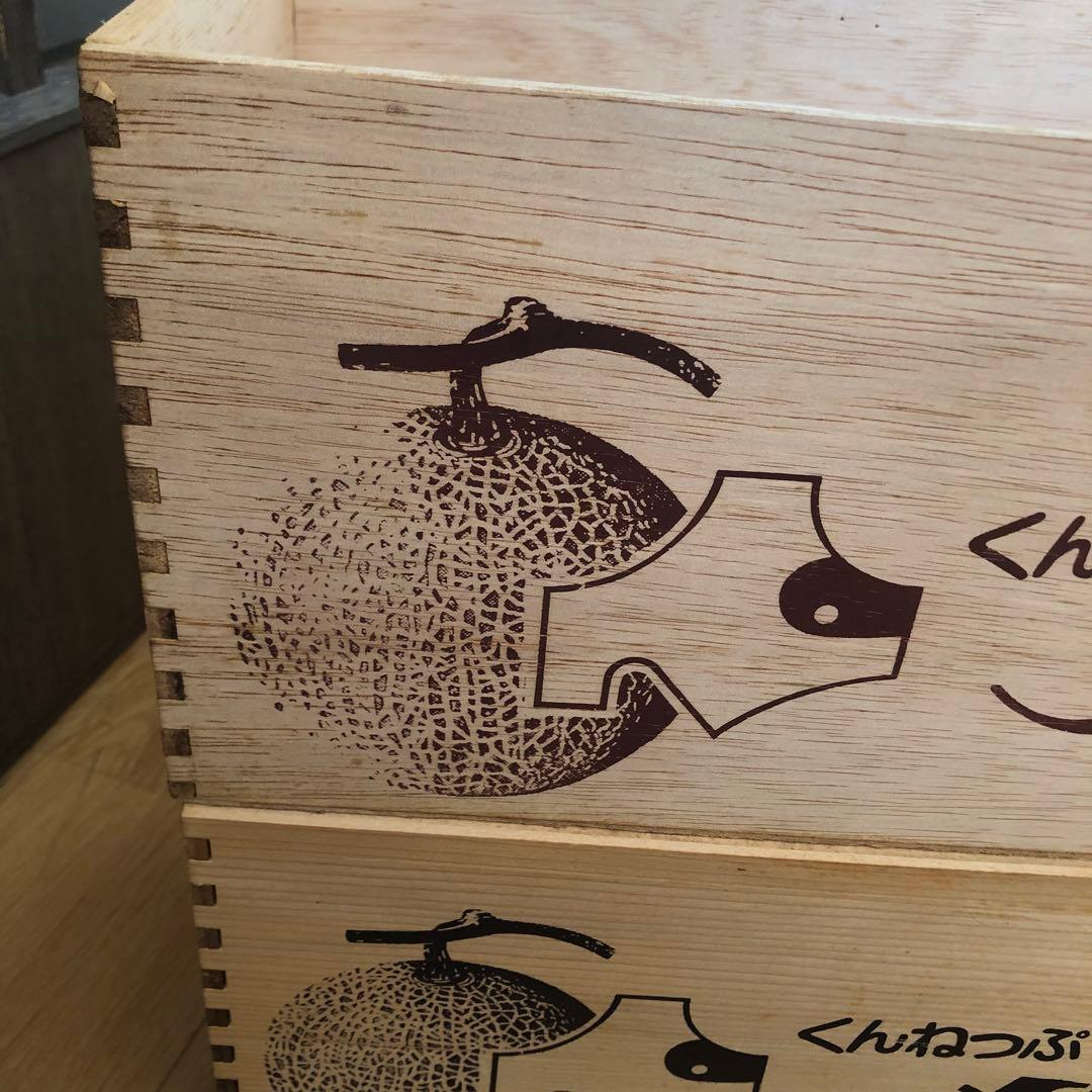 木箱　ウッド　ボックス　4セット　インテリア　カントリー