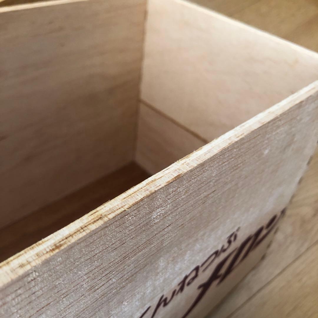 木箱　ウッド　ボックス　4セット　インテリア　カントリー