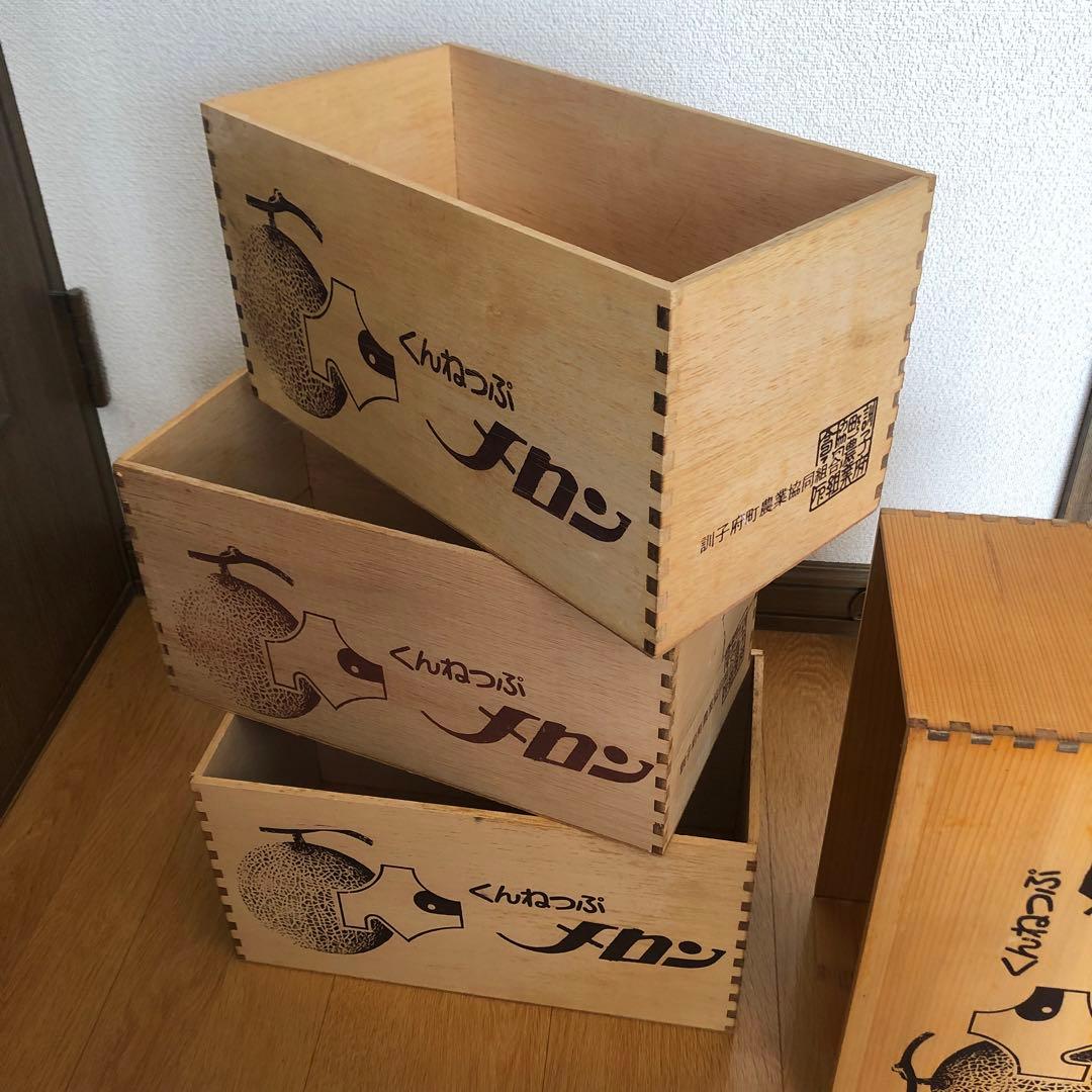 木箱　ウッド　ボックス　4セット　インテリア　カントリー