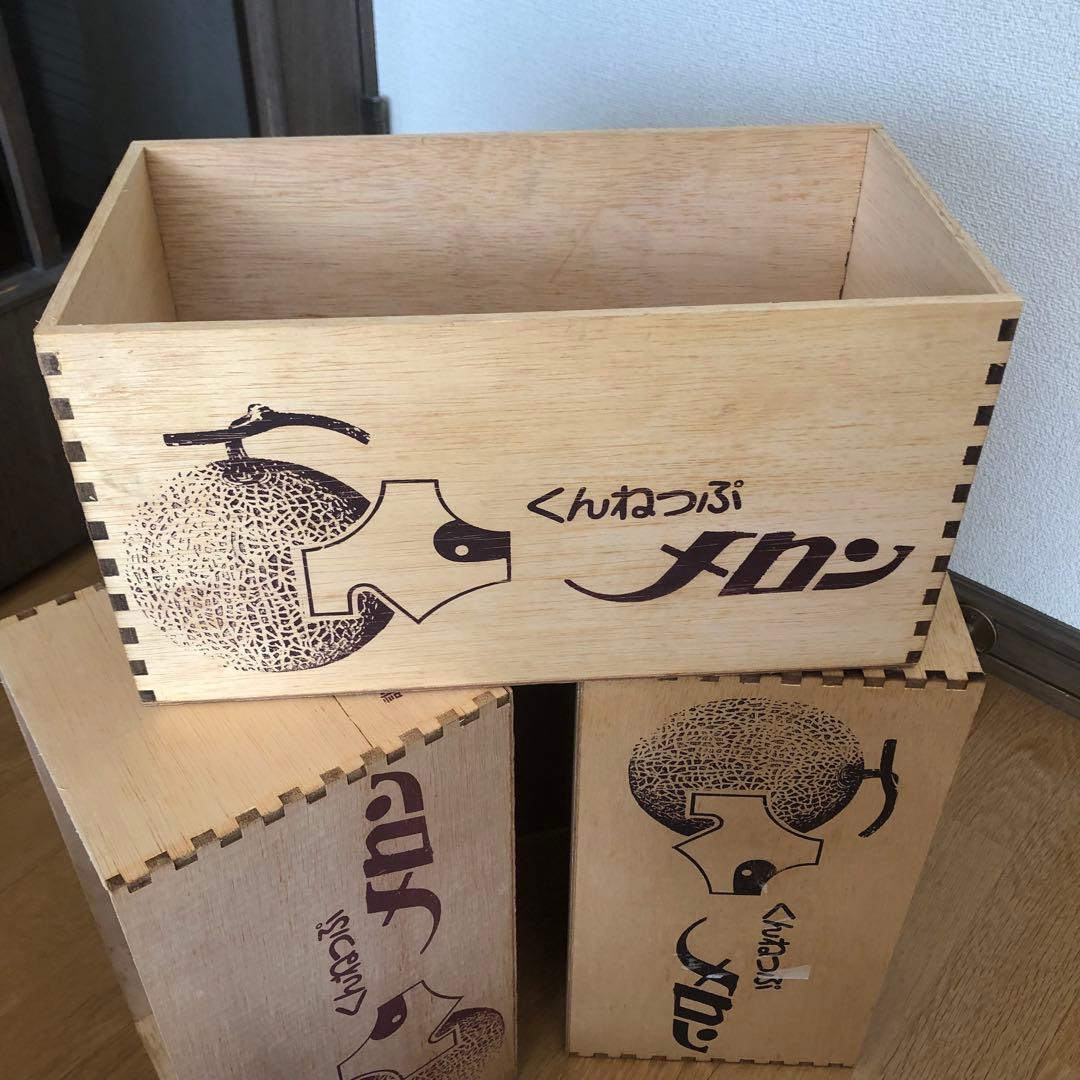 木箱　ウッド　ボックス　4セット　インテリア　カントリー