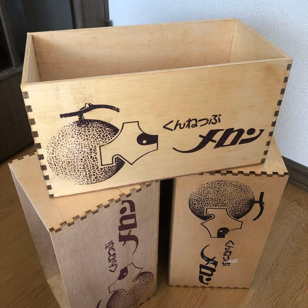 木箱　ウッド　ボックス　4セット　インテリア　カントリー