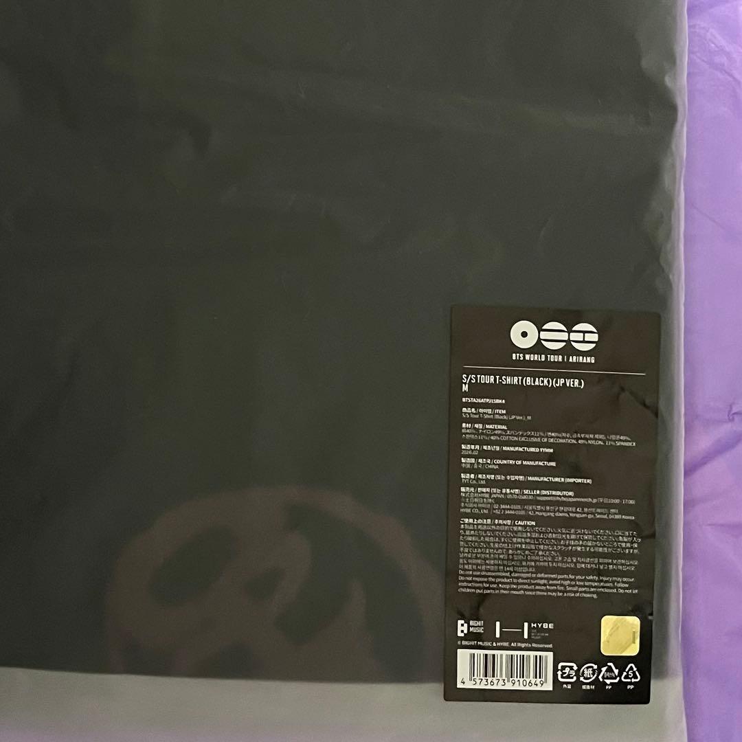 BTS ARIRANG アリラン ツアーＴシャツ　ブラック　M