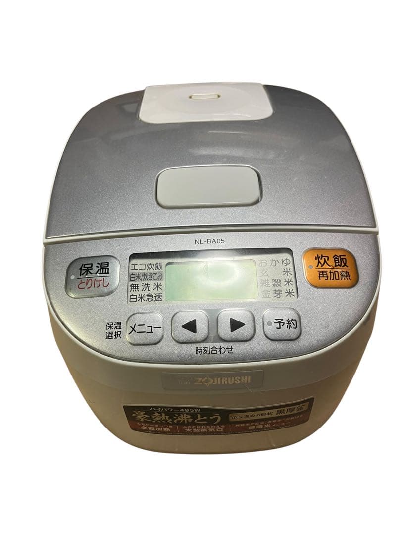 象印　マイコン炊飯器　NL-BA05 コード無し　16年製　三合炊き　保証付き