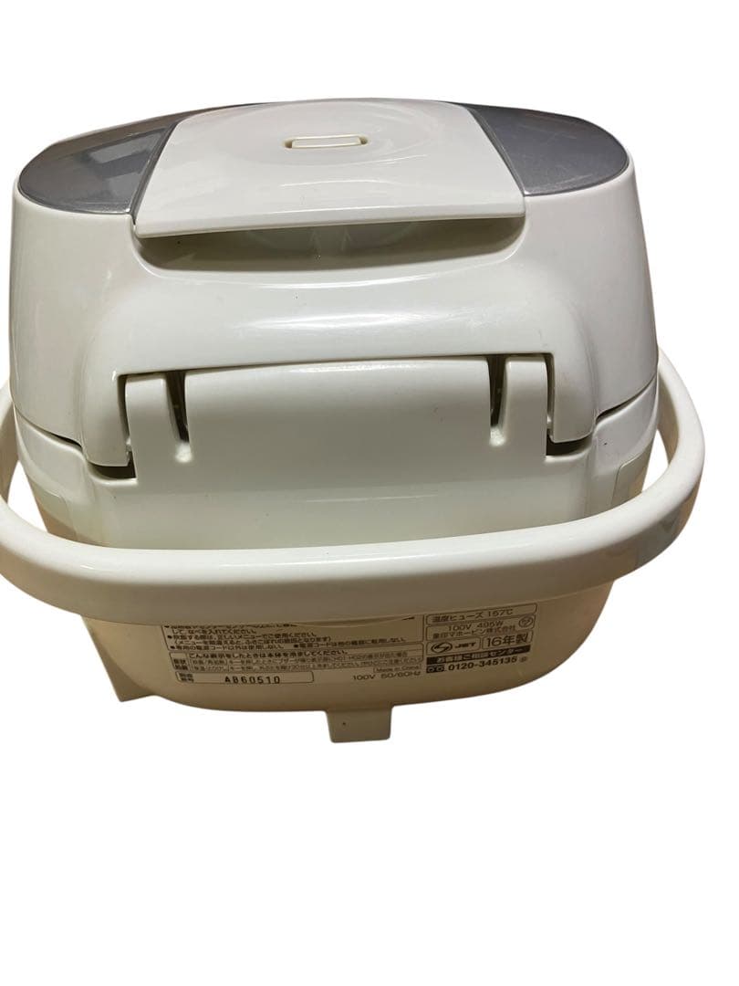 象印　マイコン炊飯器　NL-BA05 コード無し　16年製　三合炊き　保証付き