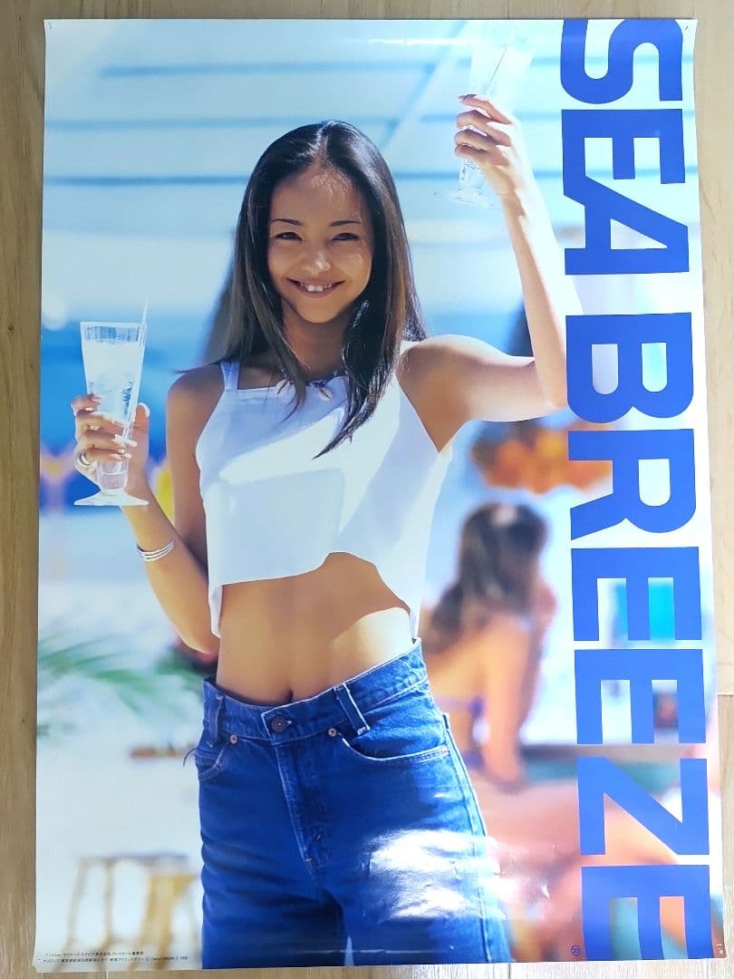 ♡安室奈美恵♡シーブリーズ✨ポスター２枚セット✨レア物✨