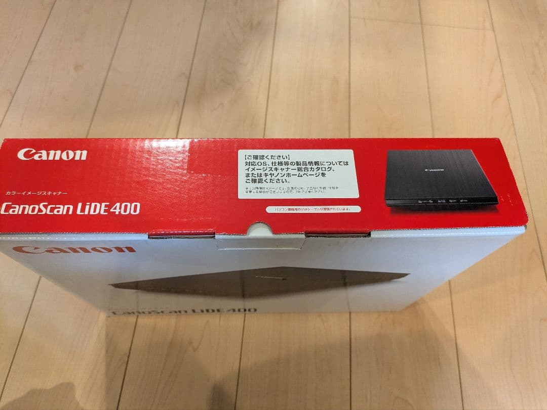 Canon CanoScan LiDE 400 スキャナー