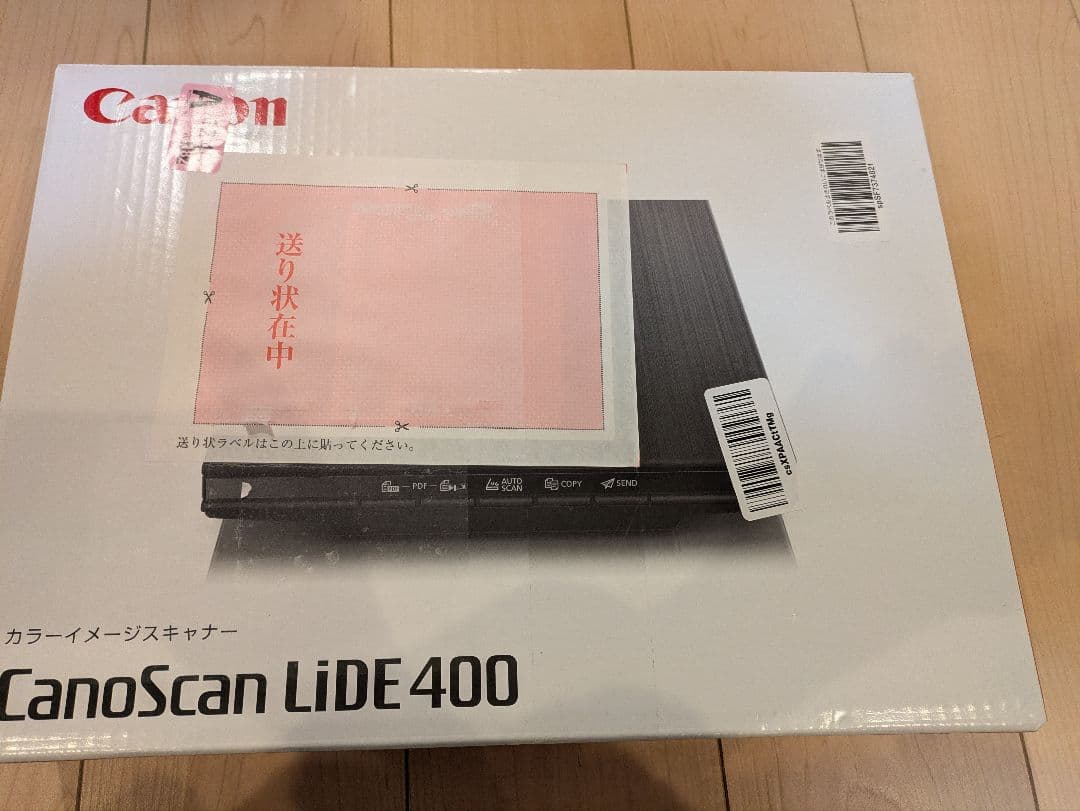 Canon CanoScan LiDE 400 スキャナー