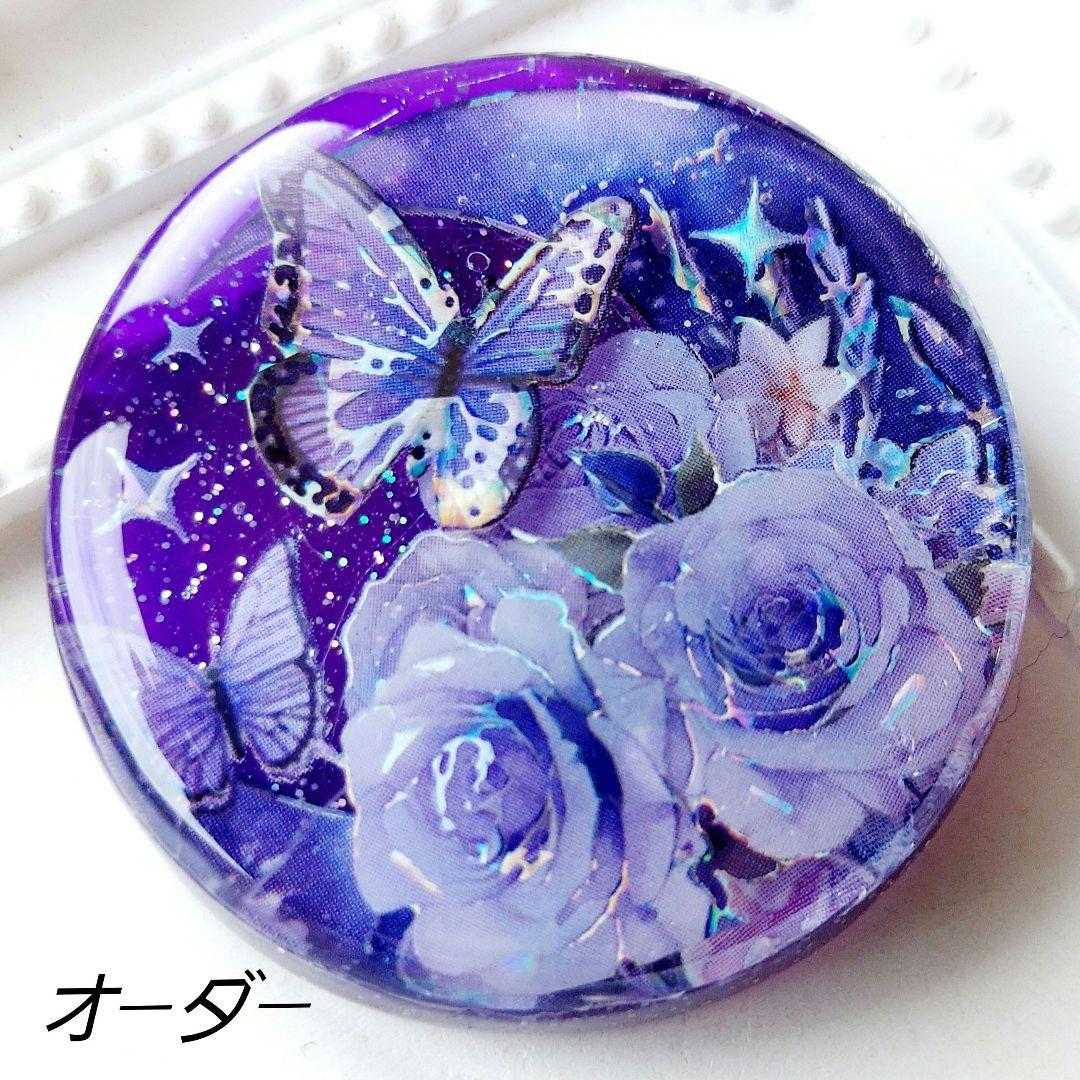 キラ　ヘアゴム　ポニーフック　ブローチ