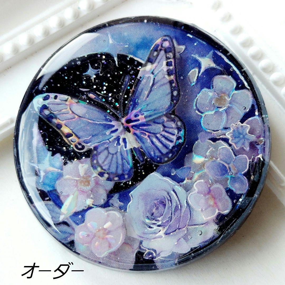 キラ　ヘアゴム　ポニーフック　ブローチ