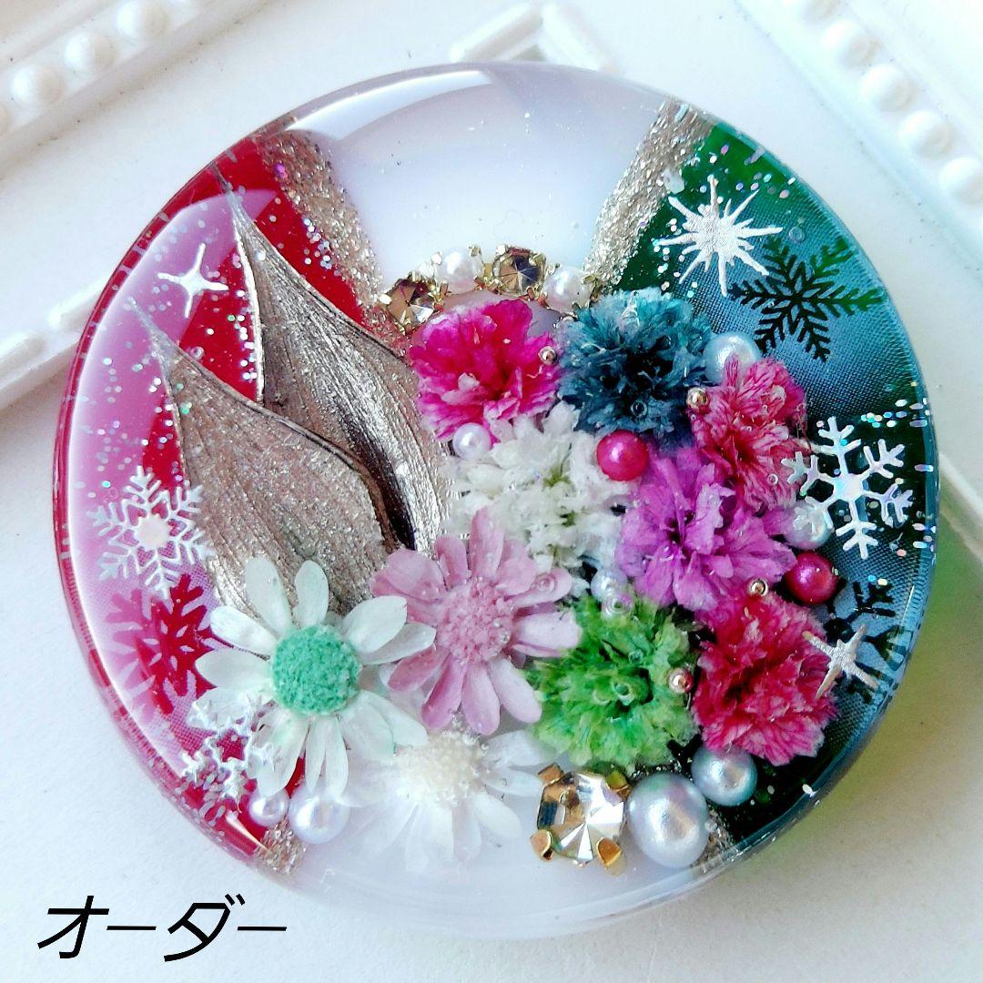 キラ　ヘアゴム　ポニーフック　ブローチ