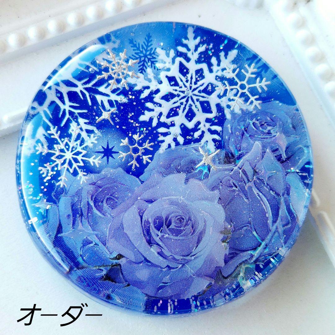 キラ　ヘアゴム　ポニーフック　ブローチ