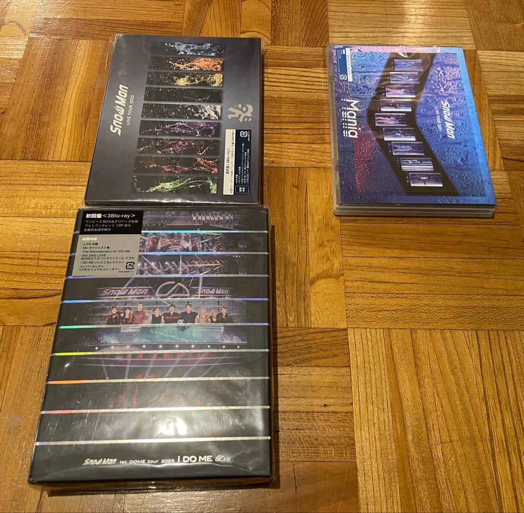 【まとめ売り】ジャニーズ グッズ・円盤セット