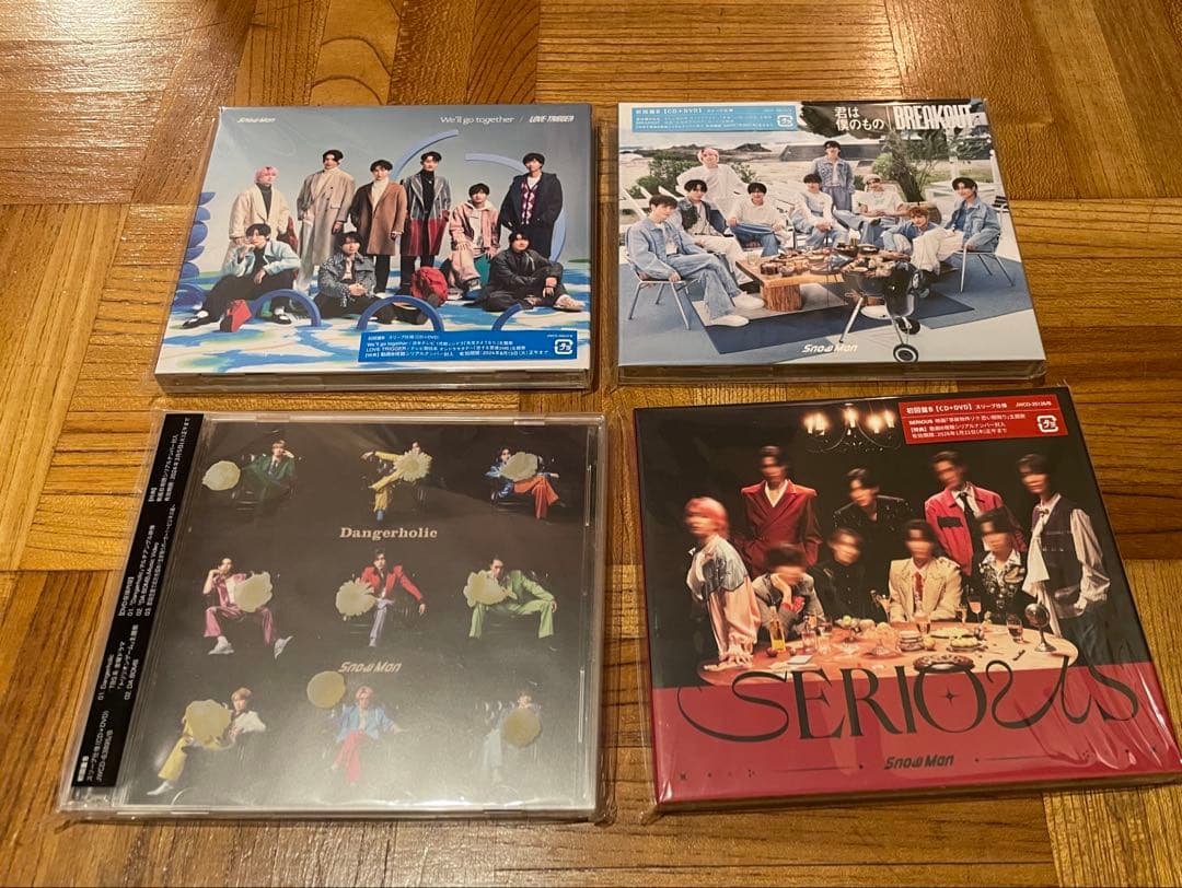 【まとめ売り】ジャニーズ グッズ・円盤セット