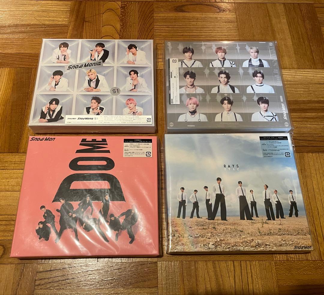 【まとめ売り】ジャニーズ グッズ・円盤セット