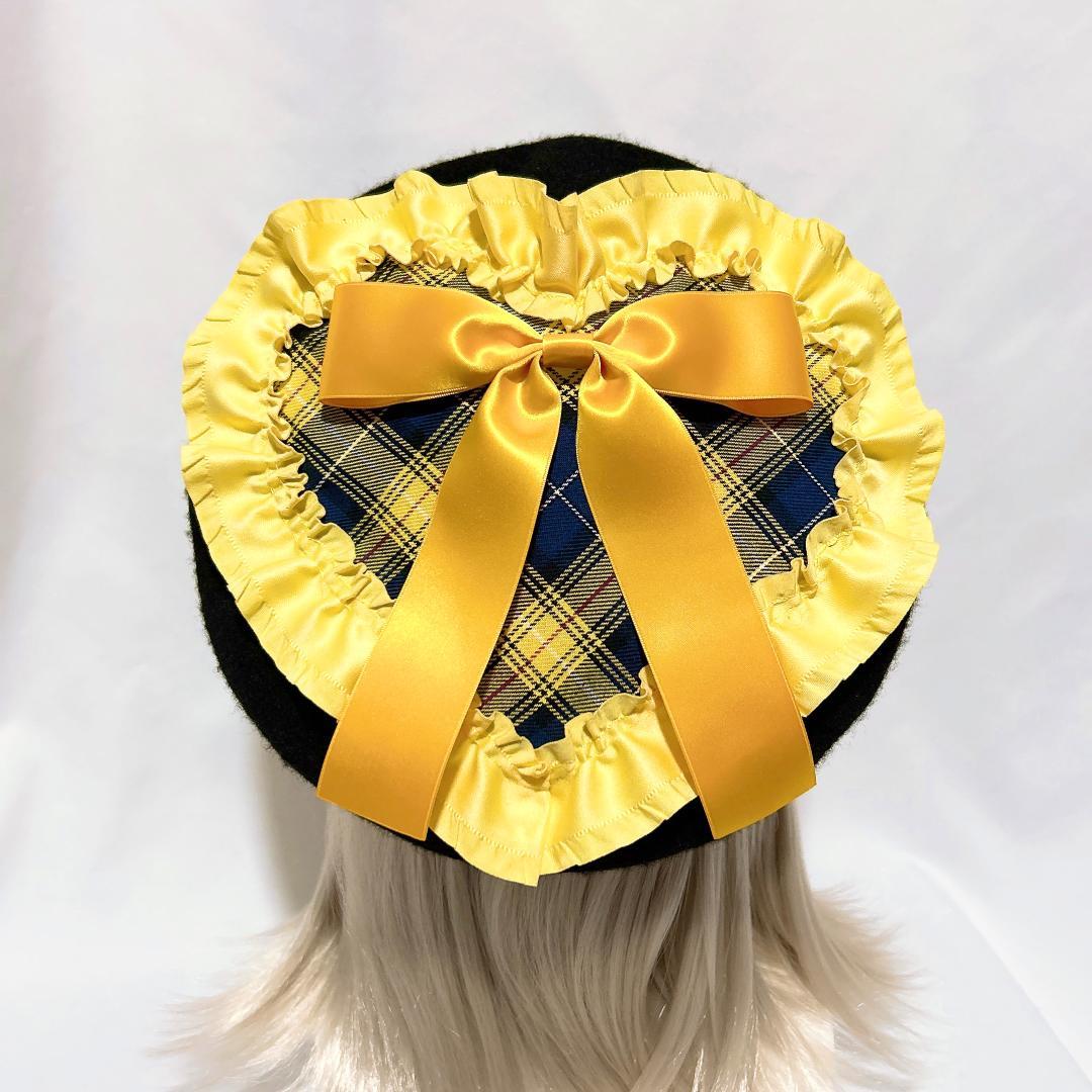 ハンドメイド ハート ベレー帽 タータンチェック イエロー ロリィタ 黄