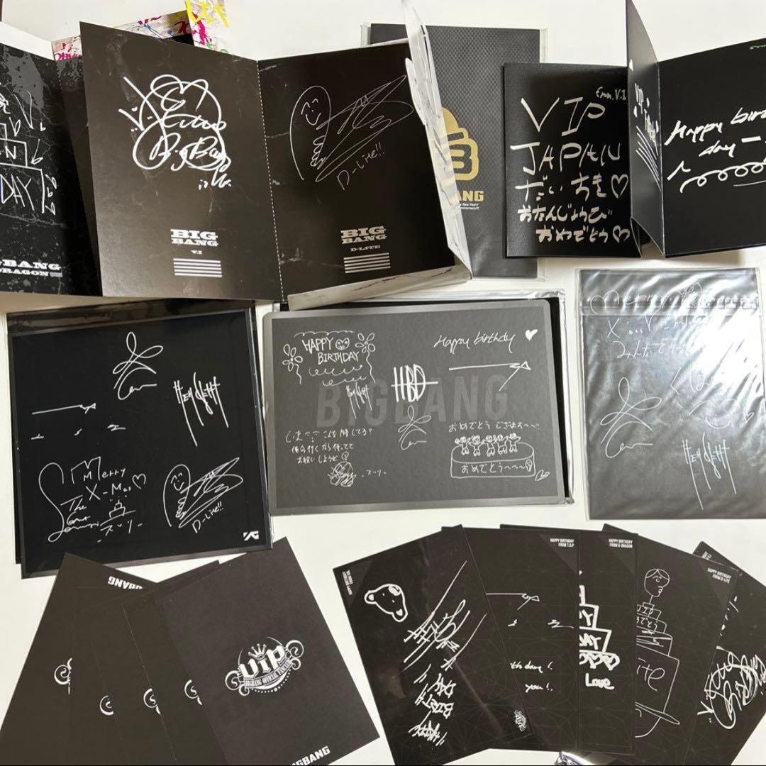 BIGBANG VIP 特典 9点 まとめ売り