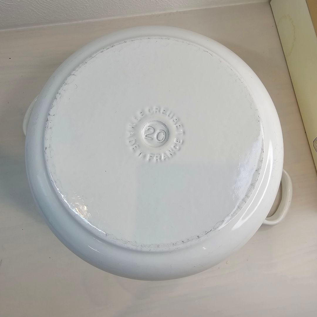 Le creuset ル・クルーゼ ホワイト 20cm 鋳鉄 両手鍋