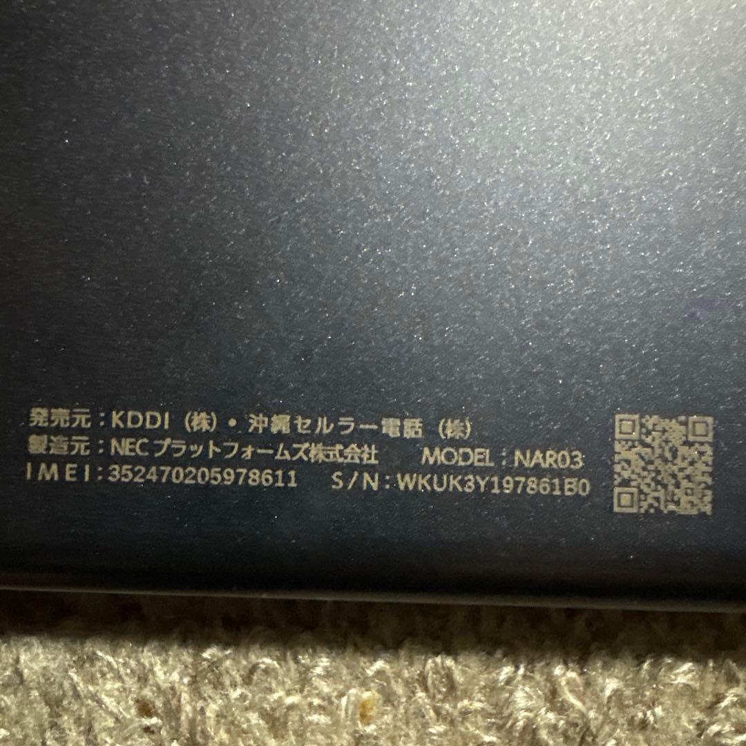 NEC モバイルルーター NAR03（SIMスロット空き）