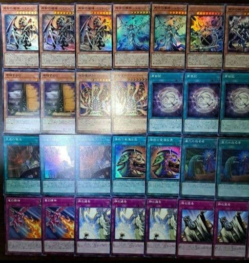 【大会優勝構築】遊戯王　構築済みデッキ　55枚　再世　リジェネシス　本格ガチ構築