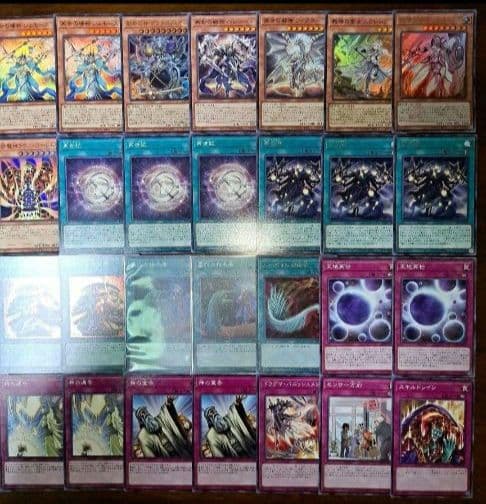 【大会優勝構築】遊戯王　構築済みデッキ　55枚　再世　リジェネシス　本格ガチ構築