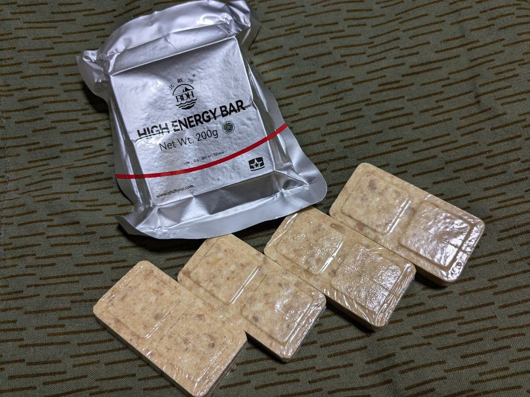 中国軍 戦闘糧食 レーション 圧縮ビスケット缶入 20個 4kg 2044迄