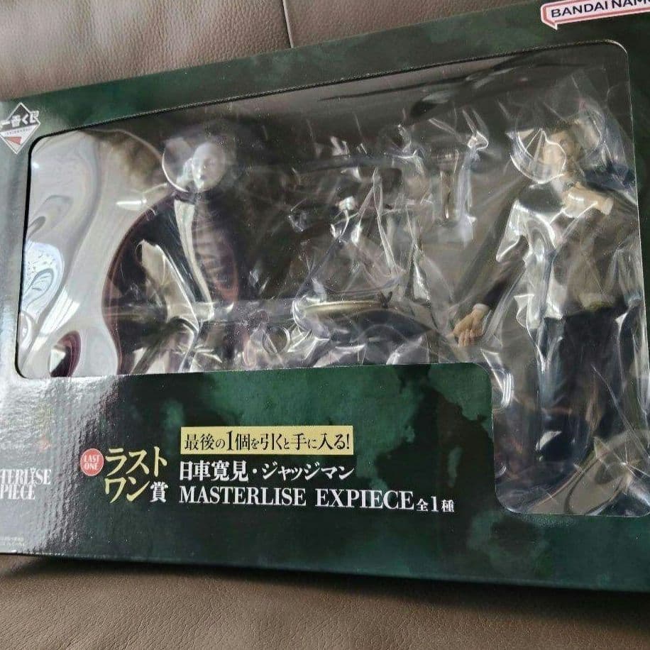 一番くじ 呪術廻戦 死滅回遊 壱 ラストワン賞 日車寛見　日車 フィギュア　他