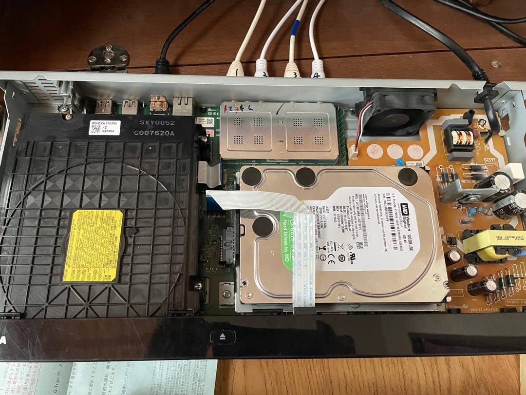 レグザ　タイムシフト　ブルーレイレコーダー DBR-M3007 中古　故障品