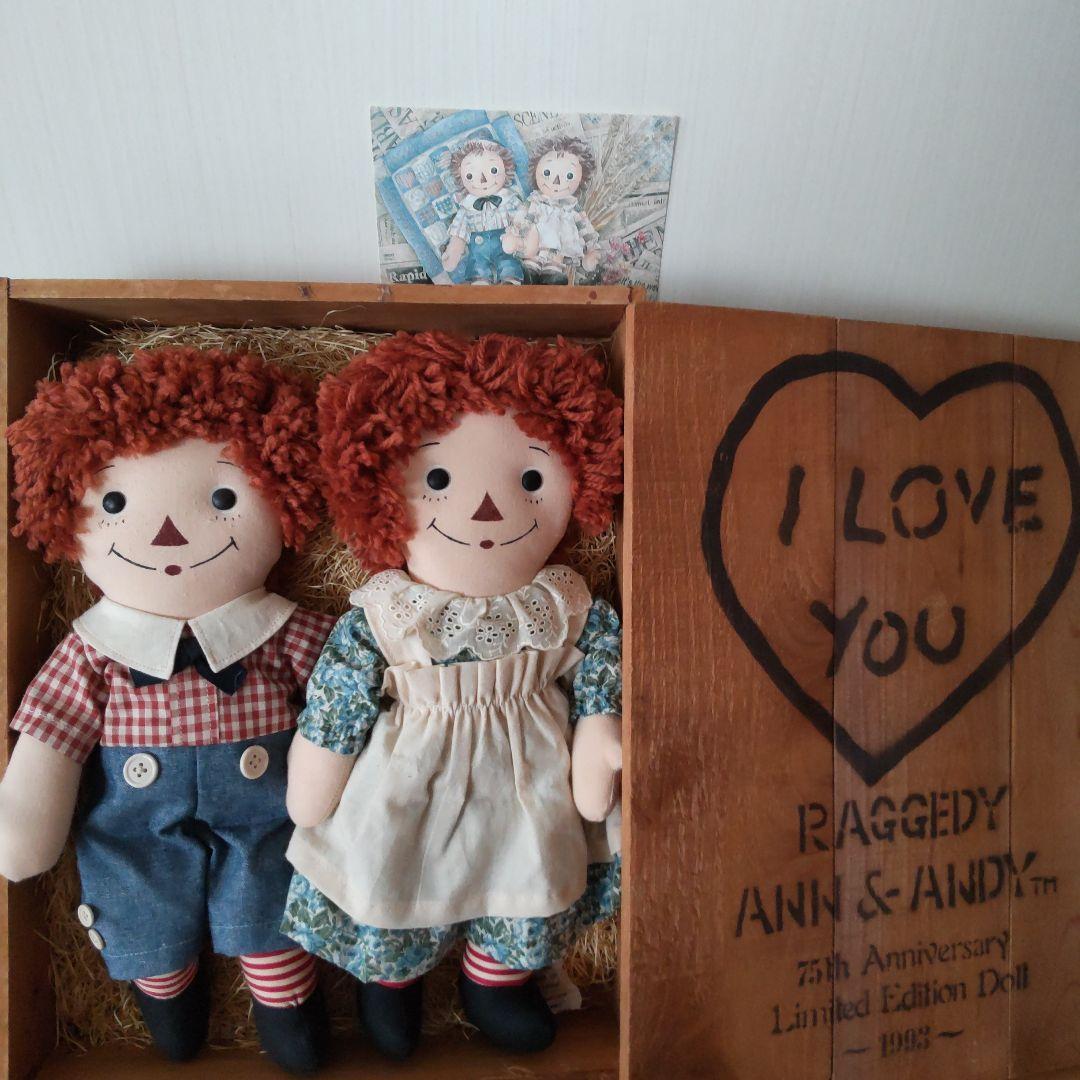 ラガディ・アンとアンディ 75周年記念日本限定版ドール100体のみ限定木箱付き