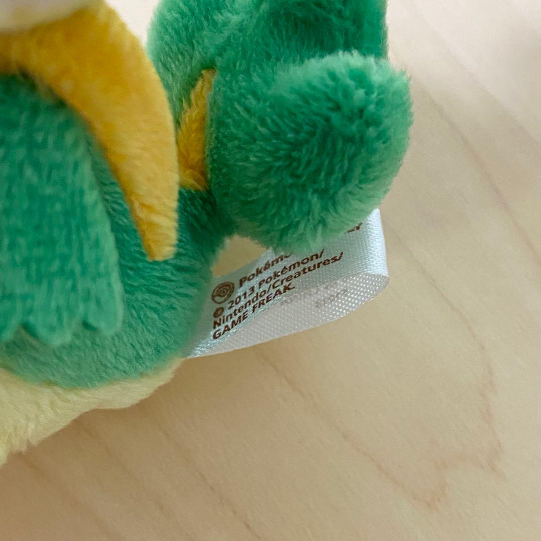 希少　ツタージャ マスコット　Pokémon Petit ポケモンセンター