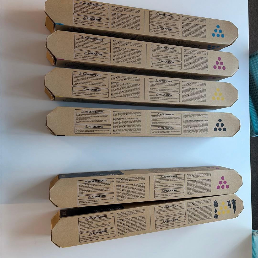 RICOH IM C2000 トナーキット