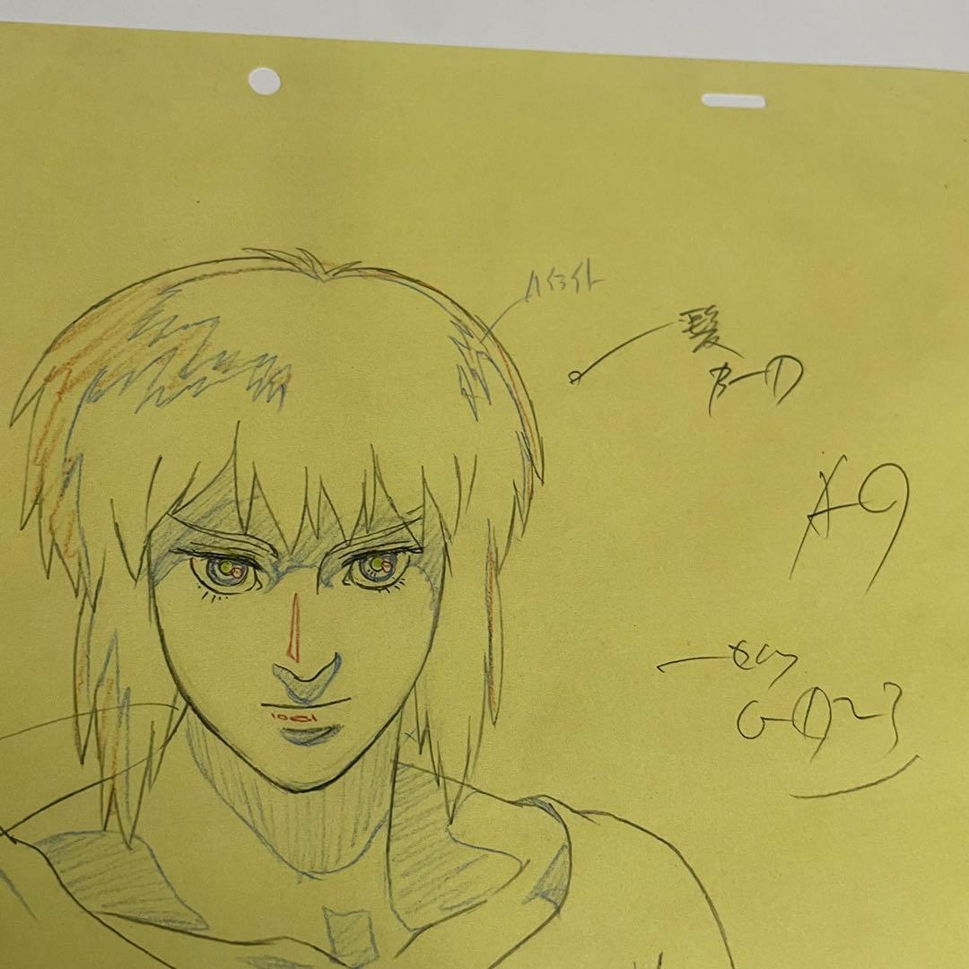 攻殻機動隊展 GHOST IN THE SHELL 限定 複製原画　草薙素子